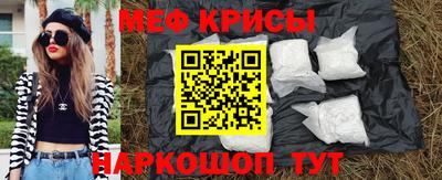 a pvp Шелехов