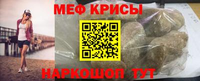 a pvp Шелехов