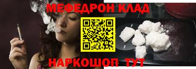 амф Шахты