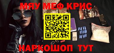 a pvp Шелехов