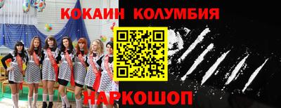 a pvp Шелехов
