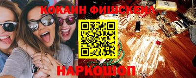 a pvp Шелехов