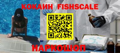 a pvp Шелехов
