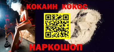 a pvp Шелехов