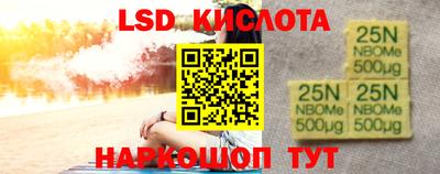 амф Шахты