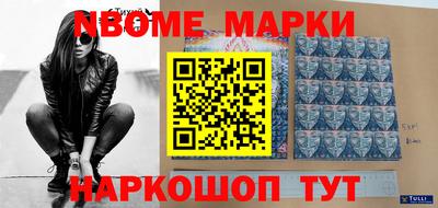амф Шахты