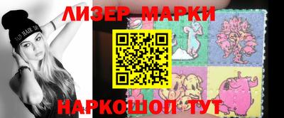 a pvp Шелехов