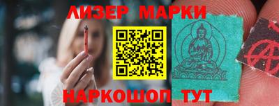 a pvp Шелехов
