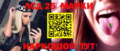 a pvp Шелехов