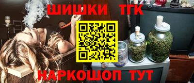 амф Шахты