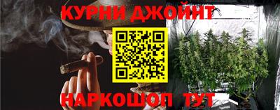 амф Шахты