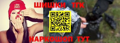 амф Шахты