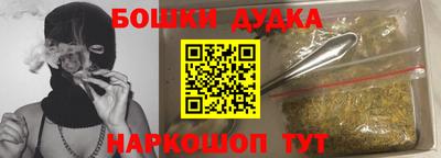 амф Шахты