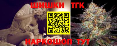 a pvp Шелехов