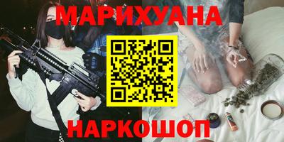 амф Шахты