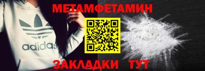 a pvp Шелехов