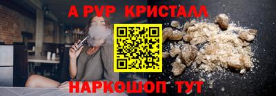 амф Шахты