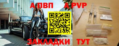 амф Шахты