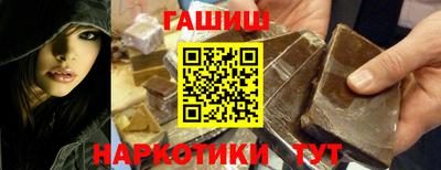a pvp Шелехов