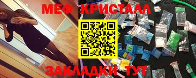 a pvp Шелехов