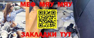 a pvp Шелехов